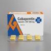 Gabapentin 300mg domestic delivery USA to USA 2 Gabapentin 300mg